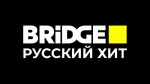 Bridge TV Русский Хит
